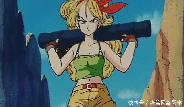 盤點 龍珠 中的8大美女 最後一個很少人知道 中國熱點 盤點 龍珠 中的8大美女 最後一個很少人知道 中國熱點