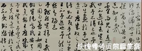 书法家协会&文静的女孩书法取法怀素狂草,以狂放的草书入选十二届国展,罕见