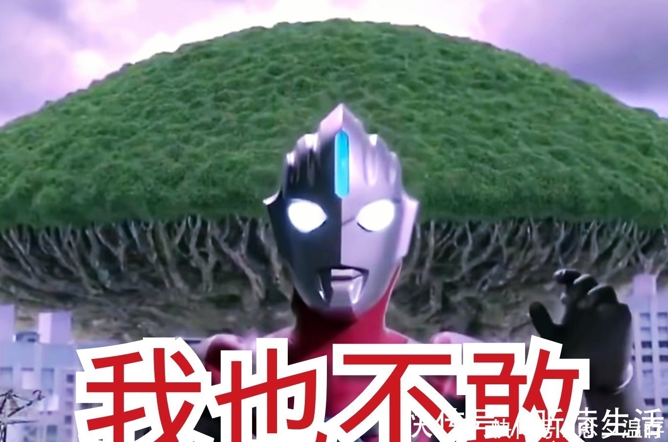 格里乔|奥特曼问谁敢借女奥特曼力量,银河不敢,欧布怂了,他就这