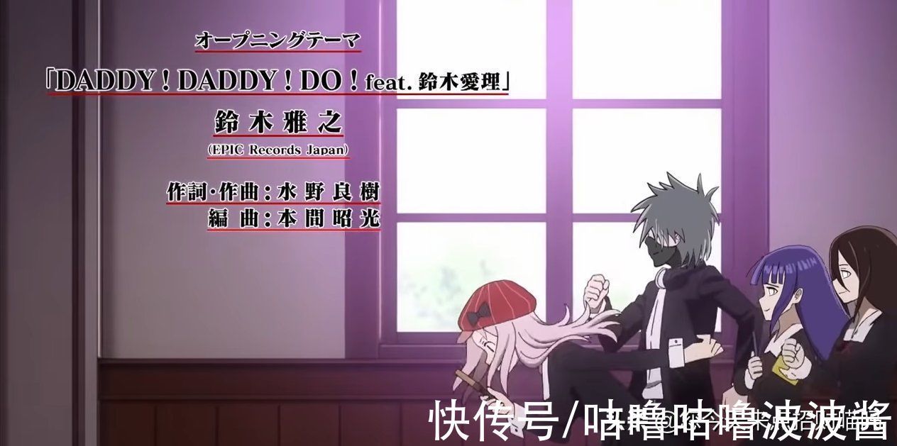 鸣人|宇智波佐助想要告白?火影迷:哈哈,笑不活了,难道这就是联动?