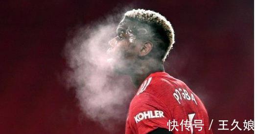 曼联|恭喜曼联!6000万欧元刺头终于离队,新帅霸气回应让球迷欢呼