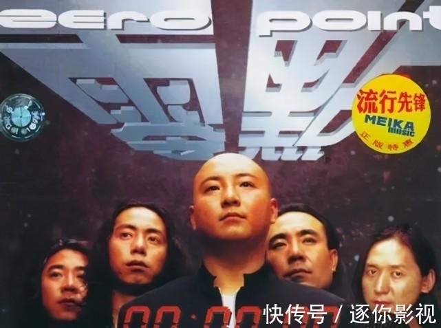 《追光2》vocal陣容強大,7位實力歌手全來自芒果舞臺