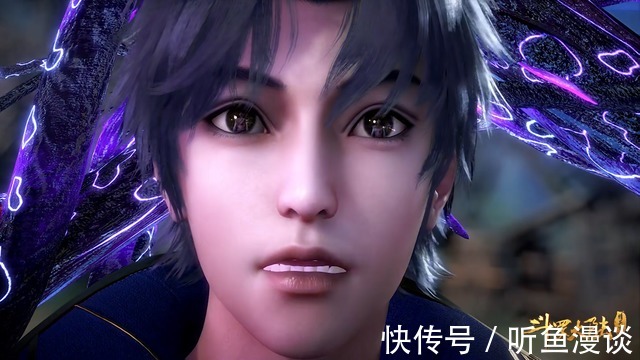 魅惑|斗罗大陆:败给小舞魅惑的几个角色,人面魔蛛最惨,唐三好幸福