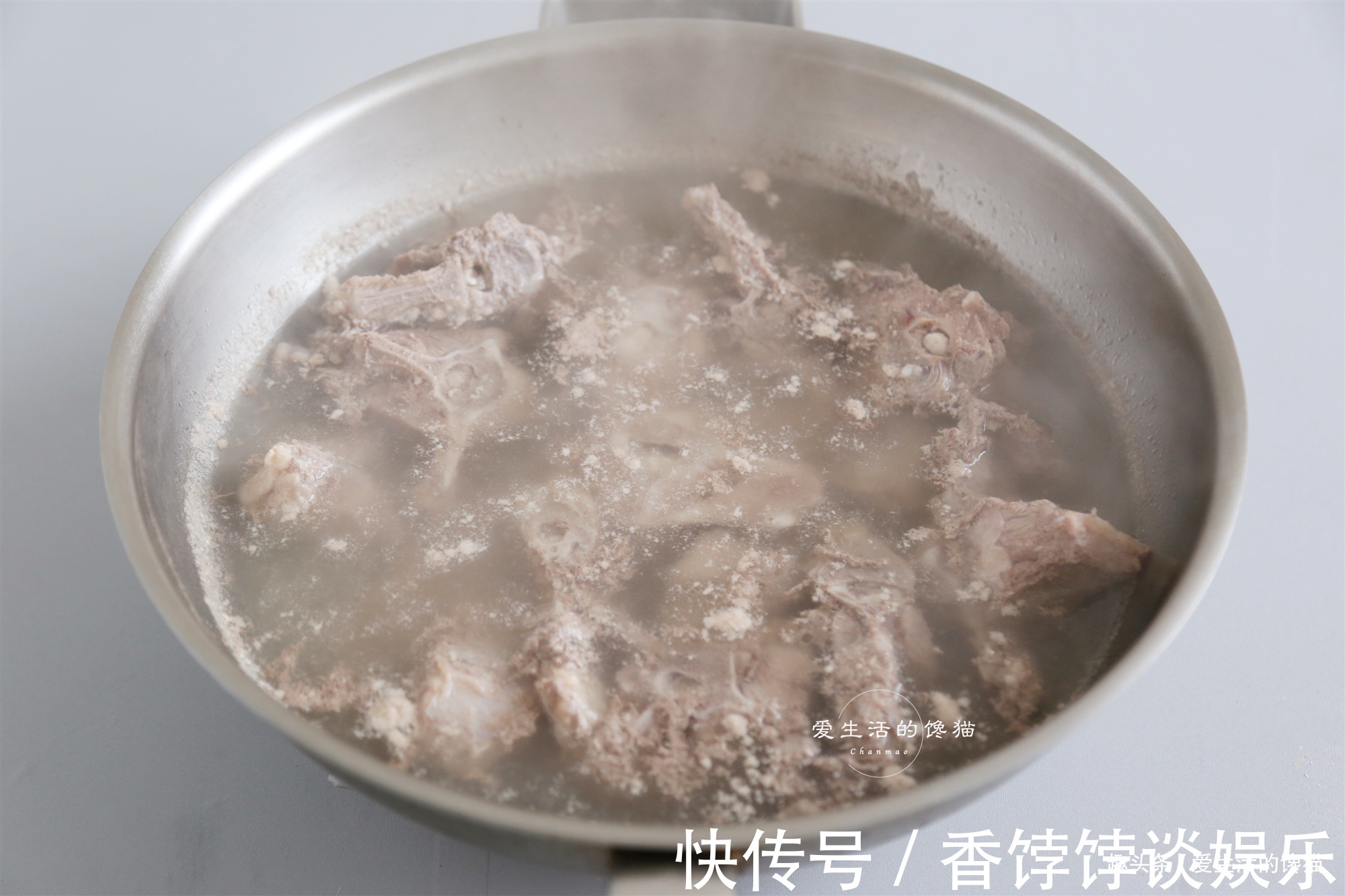 羊蝎子这样吃才叫爽，不臊不膻，够入味，一口下去满嘴流油，好吃