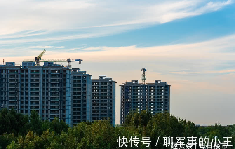 烂尾楼|今明两年打算买房的家庭,建议先看一下这3点建议,非常实用