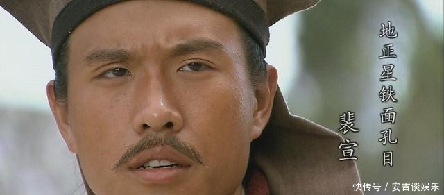 官场|108将中,哪些人是被官场逼上梁山的只有林冲吗