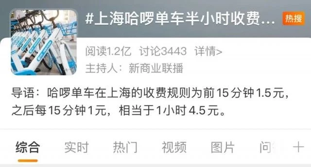 给大家普及一下高仿一比一腕表货源的拿货的一手渠道插图4 给大家普及一下高仿一比一腕表货源的拿货的一手渠道插图4