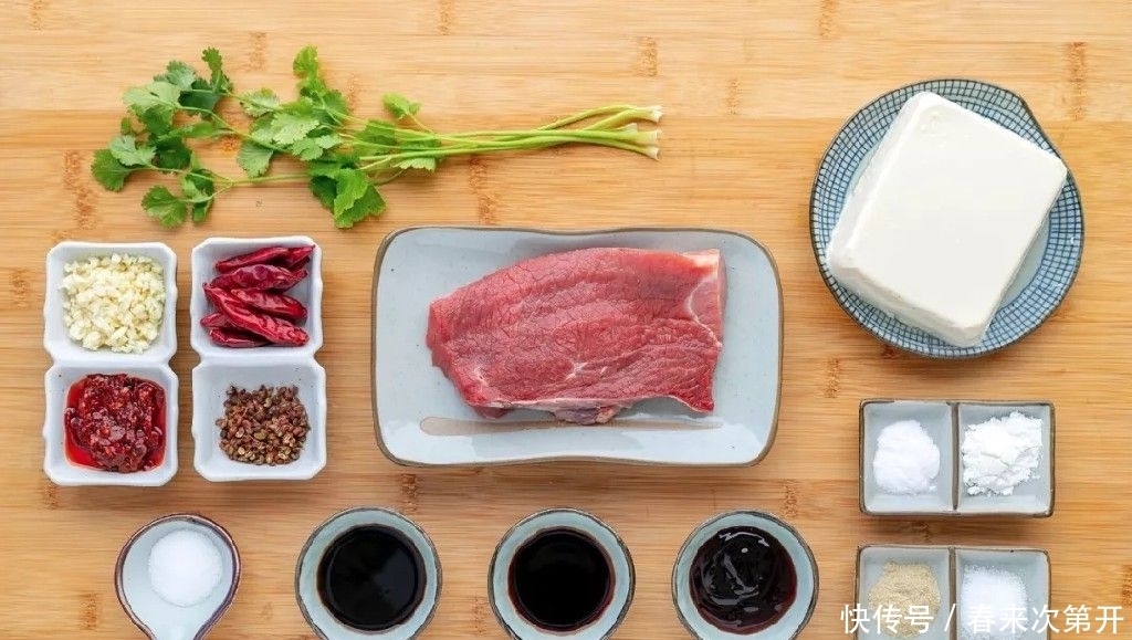 经典川菜豆花牛柳,麻辣喷香超下饭,在家简单做!