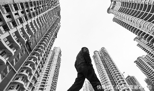 房贷|买房时全款付清和按揭30年，哪个更划算？说出来你可能都不信！