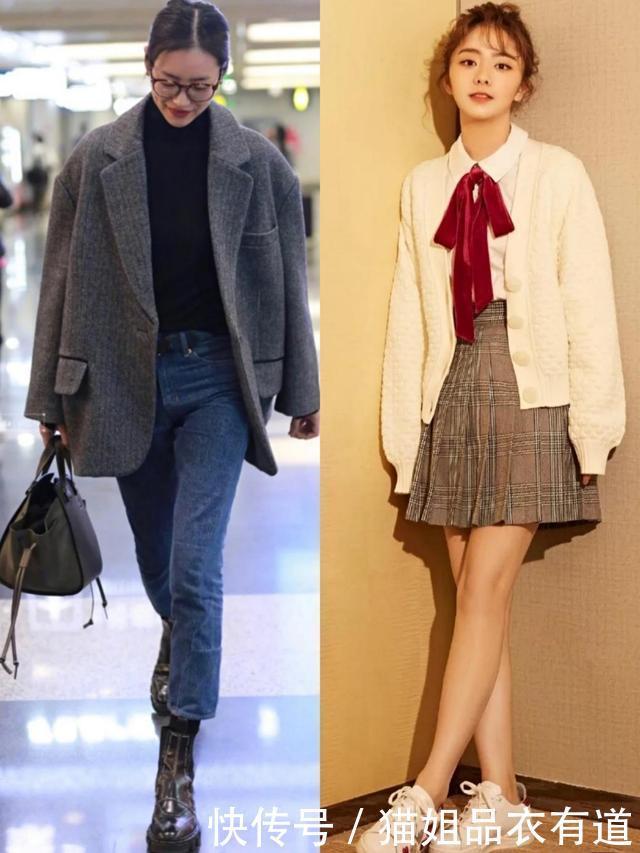 讲真,你知道穿衣要根据“长相和身材”选吗?怪不得你穿衣不好看