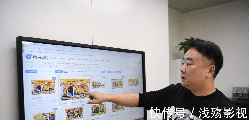 全区|“玩具之都”广东澄海创新升级谋突围