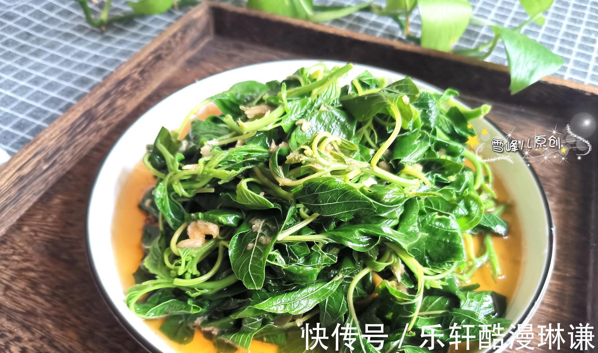 夏天，此菜正当时，钙含量比牛奶都好，简单一拌就上桌，爽滑好吃