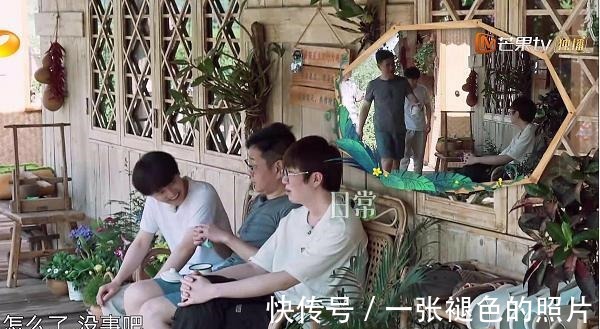 青春环游记|《向往的生活》最不被待见的嘉宾，临走时只有彭昱畅一个人送他！