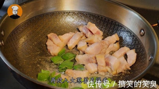 香菇|白菜豆腐超好吃做法，大厨教你饭店技巧，出锅连汤都不剩，太香了