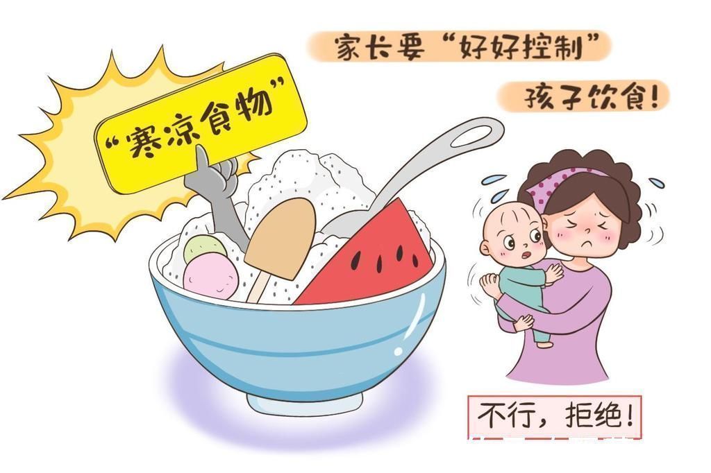 饮食习惯|几种行为易伤害娃的脾胃,别让“无知”害了孩子,家长们赶紧停止