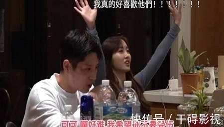 韓綜|換乘戀愛(ài)豆瓣8.5分規(guī)則是什么 如何評(píng)價(jià)這檔狗血戀綜