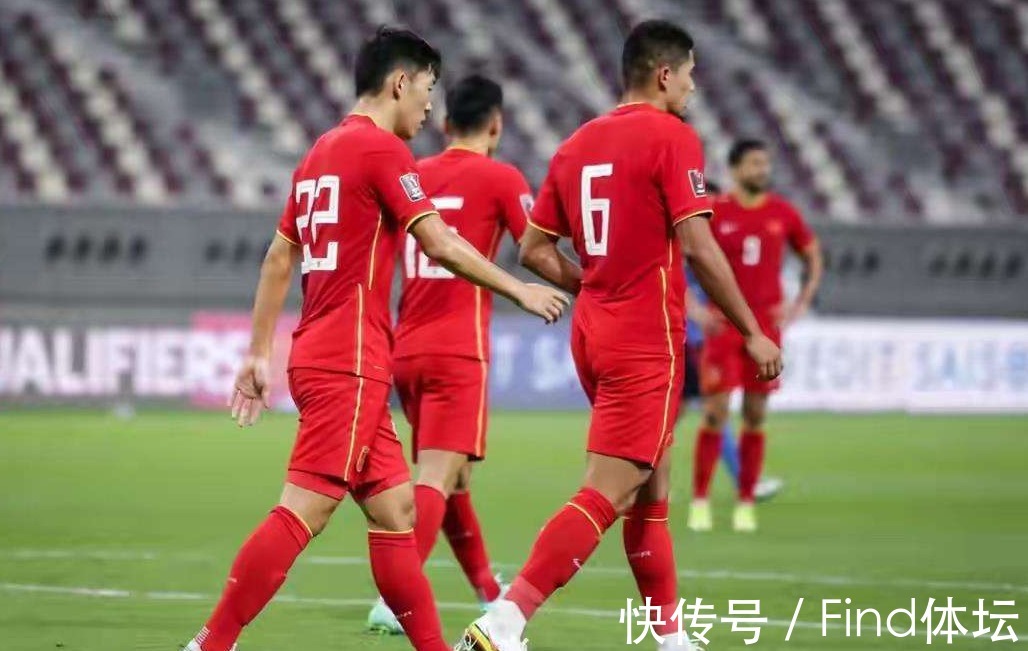 徐新|国足赛后表情惹争议,国足老将毫无荣誉感,只有一人掩面哭泣