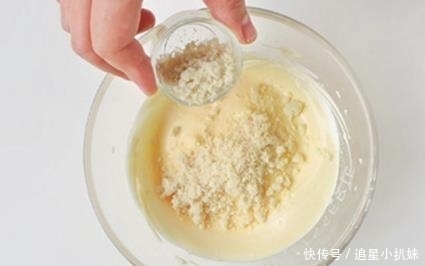 夏日风情慕斯,清凉丝滑,入口即化,只要一口就让你彻底沦陷