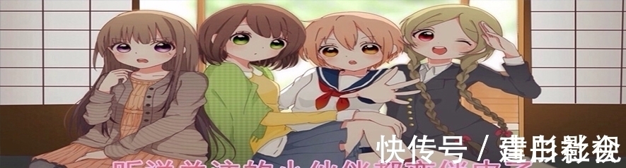 女演员们|女演员为什么不喜欢演奥特曼?皮套不透风是小事,最怕隐私曝光