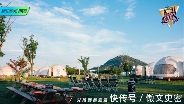 女孩|黑怕女孩的中场战事