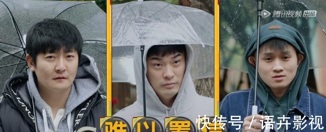 彭昱暢走劉憲華老路?勝負欲太強讓陳赫難堪,被喊話退出《五哈》