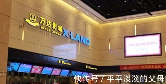 长白山景区|为啥万达多建在中小城市曾巨资进驻知名景区,如今剩空壳被嘲笑!