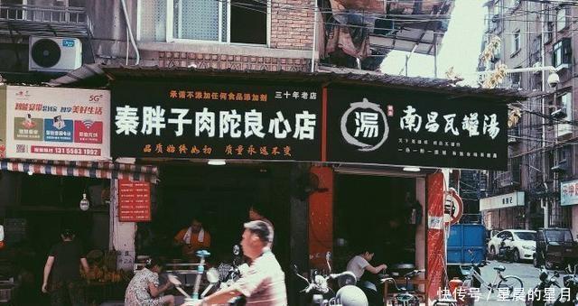 味道|这家早餐店太认真了,他有一种30年的味道,只有汤肉块5元