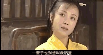 都知道傅艺伟是美人,20年前她还演过潘金莲,张子健演西门庆
