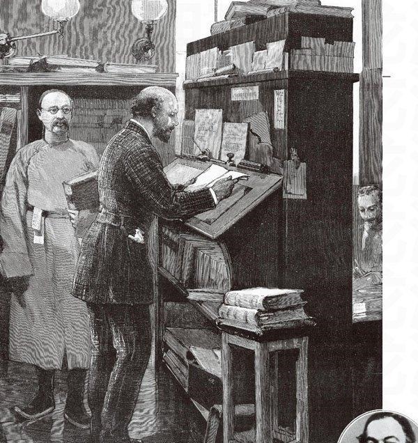 爵士|《中国岁月赫德爵士和他的红颜知己》中英关系的一个旧有标本