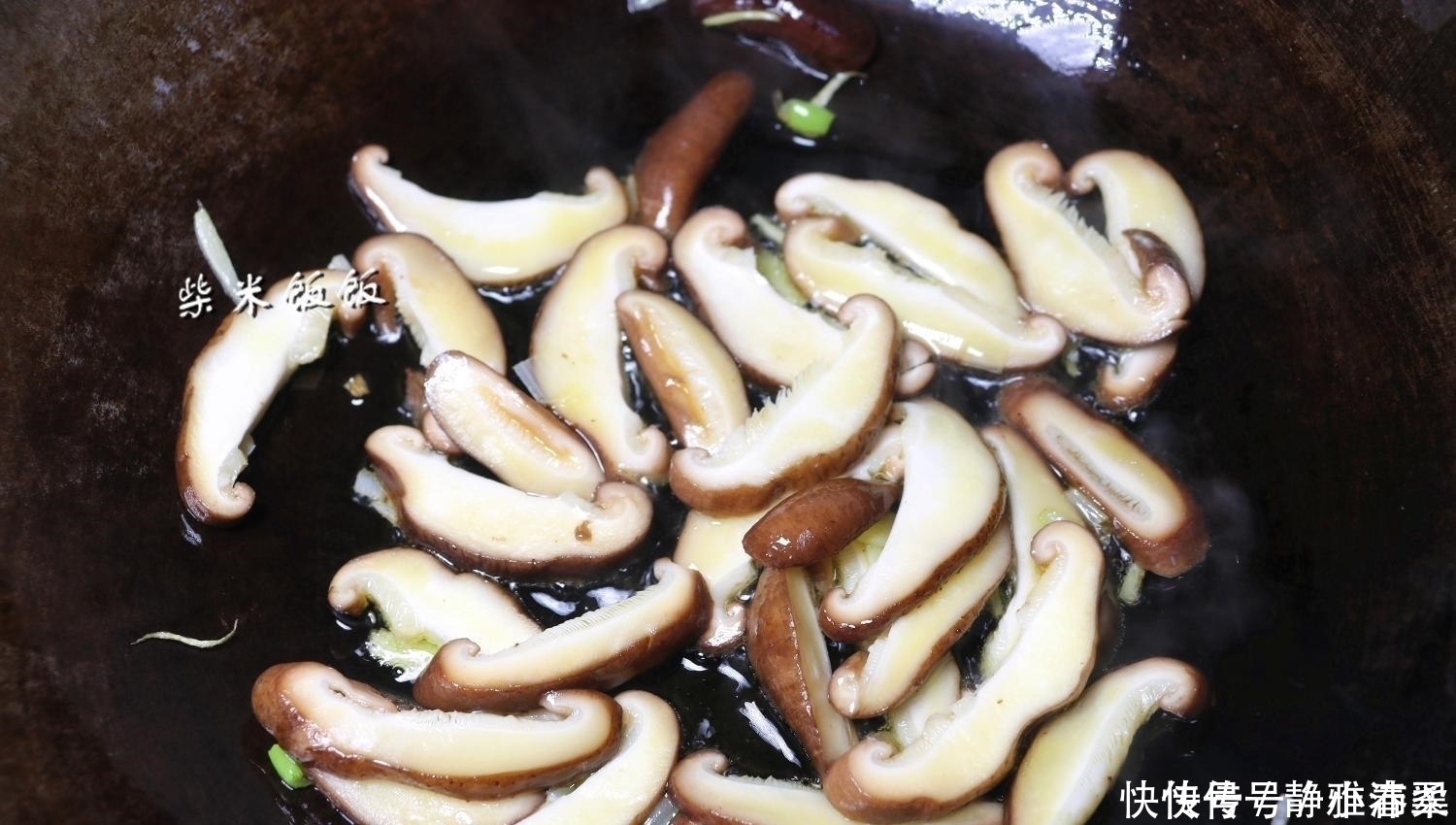 调味料|豆腐搭配这两样，不放调料也很鲜，提高免疫力，春季要多吃