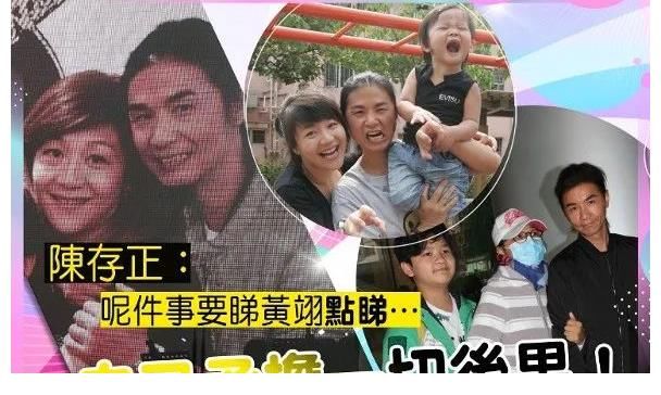 《披荆斩棘》林晓峰成意难平！出道很早事业平平，感情一地鸡毛