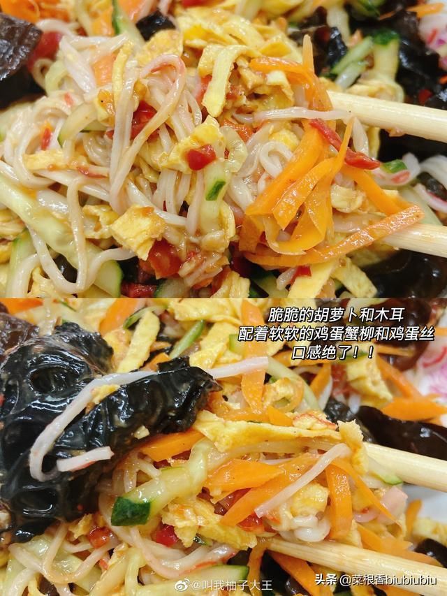 减脂餐|夏日必备减脂餐食谱鸡蛋土豆泥沙拉