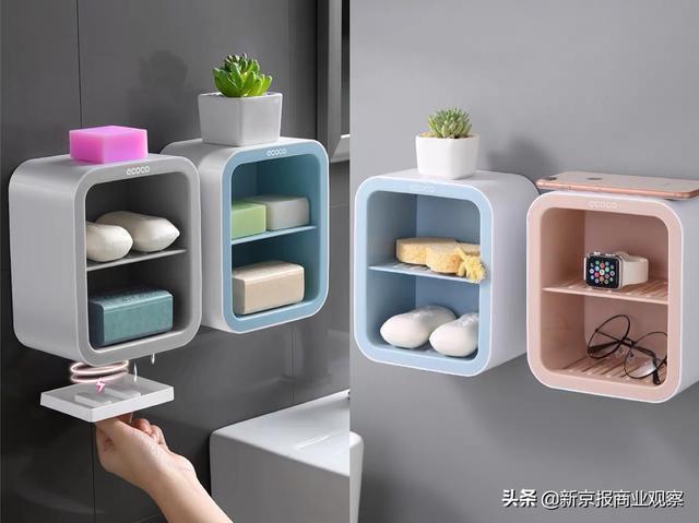 好物│懂得收纳,让厨卫清爽一夏远离“湿漉漉”