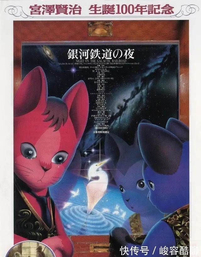 千岛群岛|日本是如何失去北方四岛的?一部动画片讲尽了日本人的忧伤