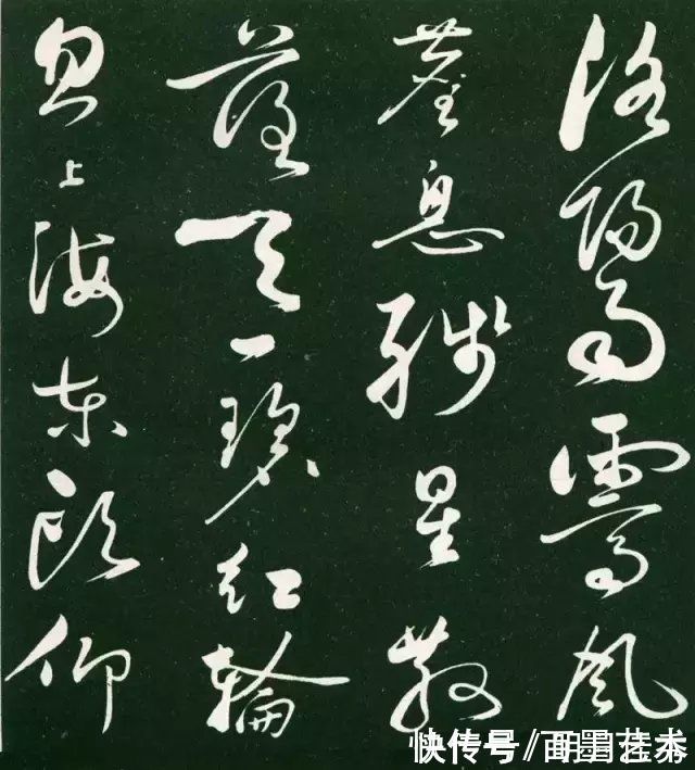 书道|101岁老书法家传授学书经验!初学者必看