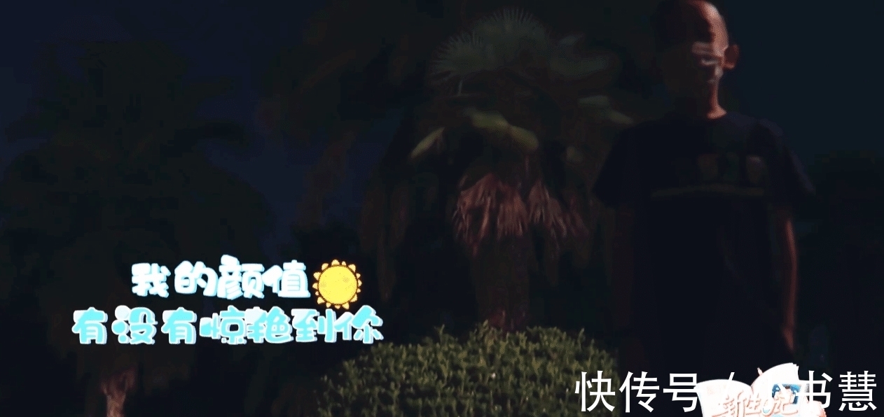 应采儿称来到内地总算不用每天担心受怕,硬逼Jasper学汉字拼音