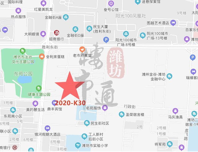 潍坊|800万/亩落锤！潍坊这个万众瞩目的地块由TA开发