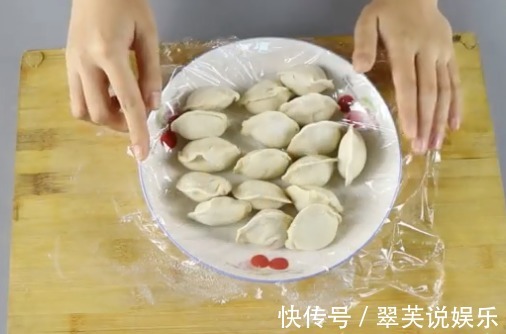 你家冰箱冻有饺子吗现在知道还不晚,看完快告诉家里人!