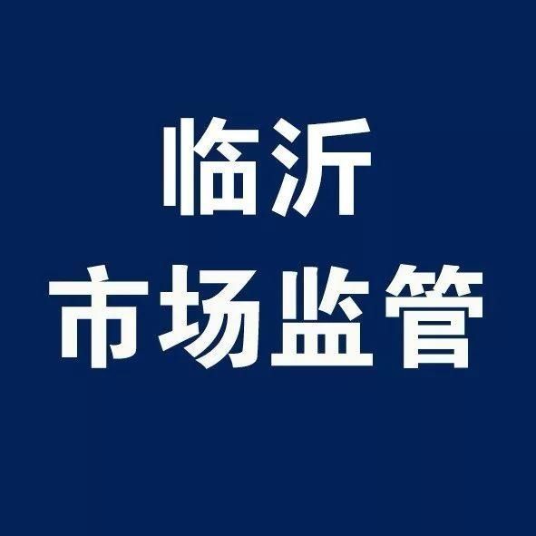 微信|这些功能正在悄悄“偷钱”有微信和支付宝的快看看…