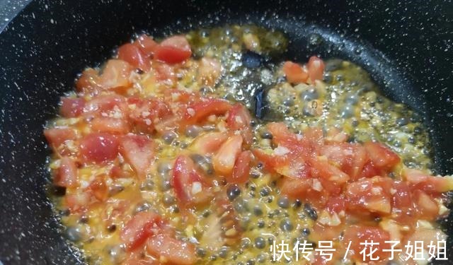 美味|天热没有食欲,教你做酸甜开胃的茄汁虾仁,营养美味,吃了还想吃!