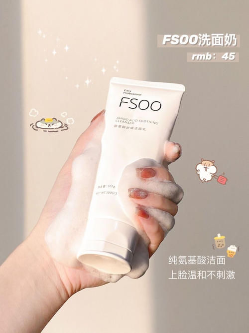 吃土高中生必备的平价美妆护肤，美貌与实力并存！