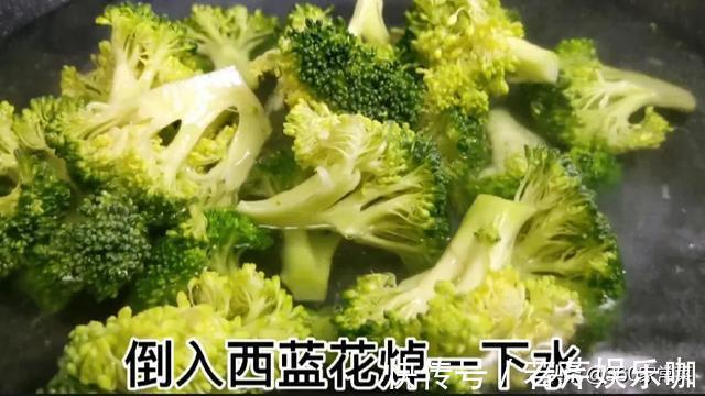 绿菜花|蒜蓉西蓝花的家常做法,清脆爽口又营养,孩子最爱吃