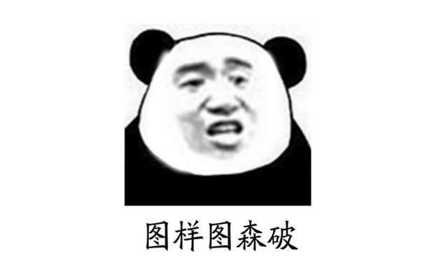 钢丝网|买房不易装修需谨慎,地暖回填的注意事项都有哪些,如何避免踩坑