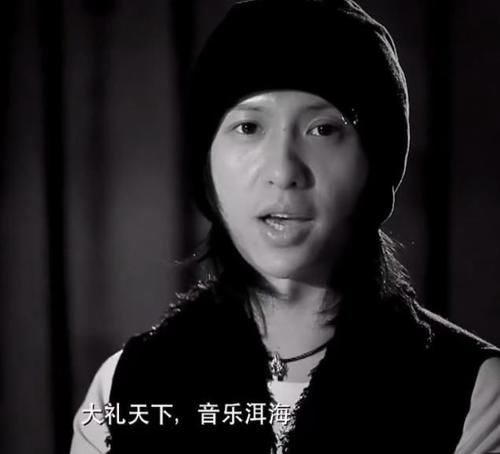 摇滚乐队|40岁张淇，Solo17年不火，加入黑豹8年不红，冤还是不冤？