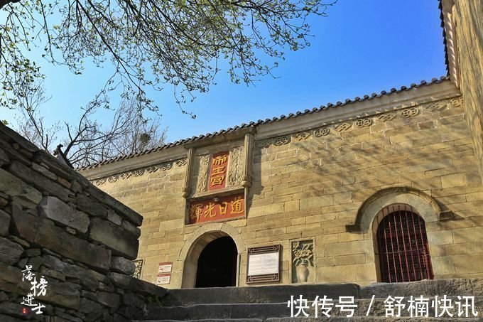 宫殿#花木兰替父从军后竟然隐居在这里,五百多米的山建满了宫殿