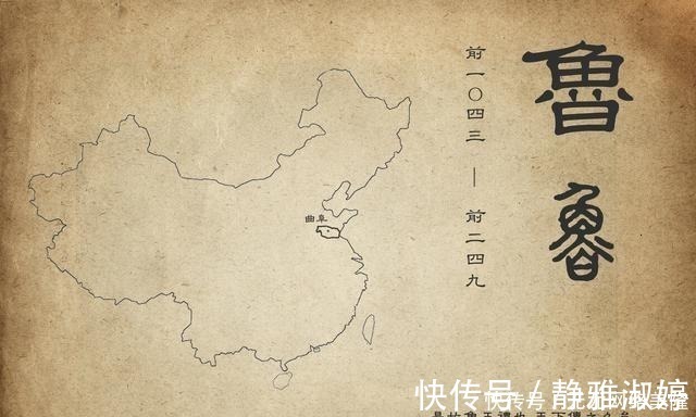 公孙@黄帝到底姓什么?学者指出:真实情况完全超出你的想象