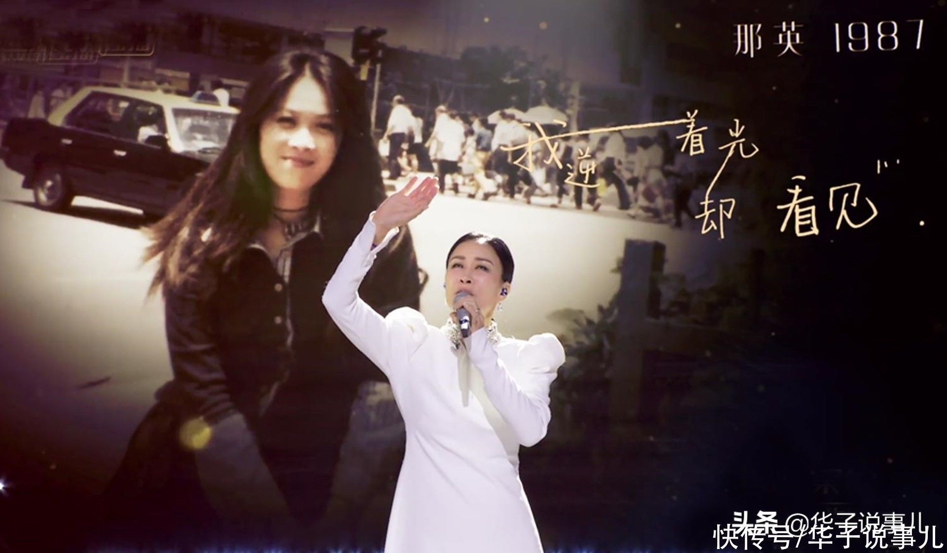 乘风破浪的姐姐|两季《浪姐》挑选手有规律，预测可能参加第三季的姐姐