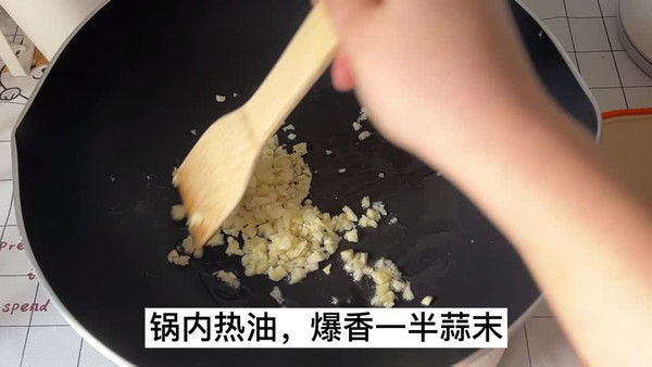 粉丝娃娃菜