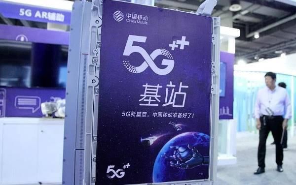 时代|5G套餐跌至百元,5G手机进入千元时代,现在买4G手机亏不亏?