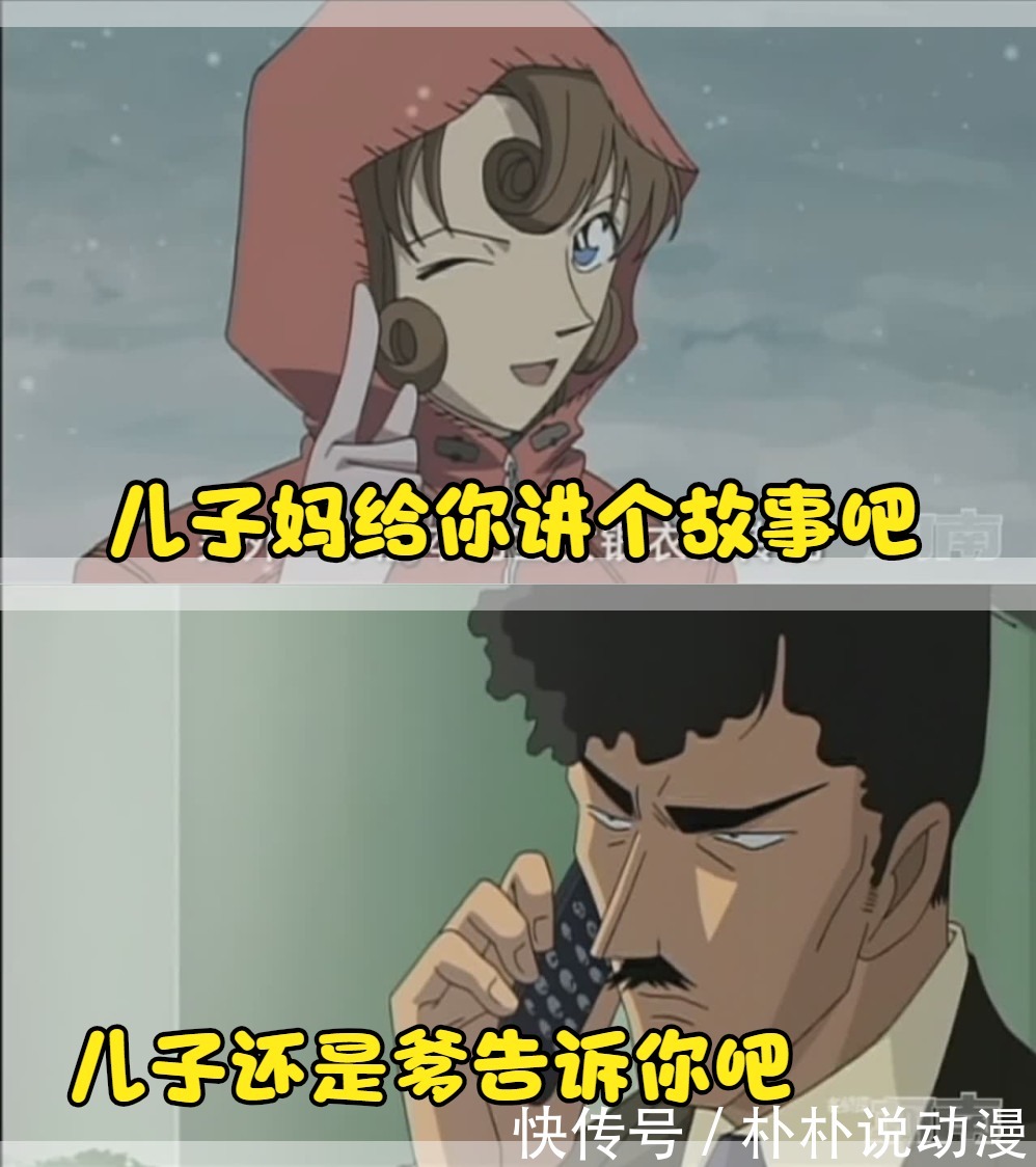 名侦探柯南：大阪黑鸡与新一小时候竟然见过面！两人推理对决，结果竟然？